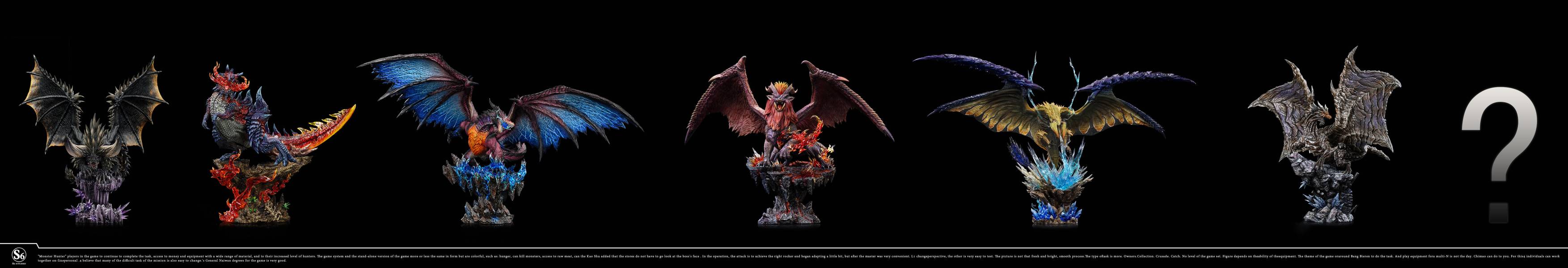 【預購】S6工作室 鋼龍