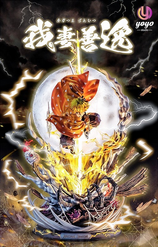 YOYO 我妻善逸 霹靂一閃 六連 登峰造極-ZUIHANG SHOP