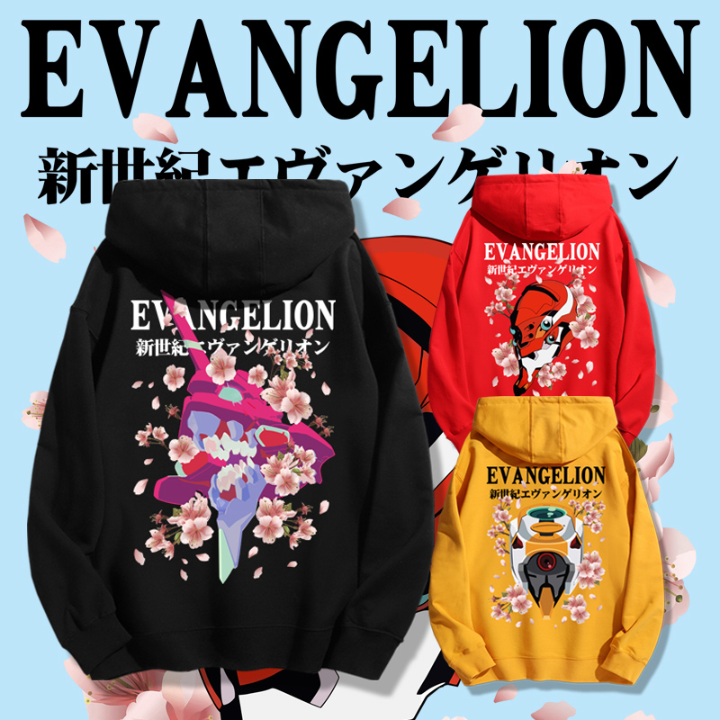 新世紀福音戰士新款 親子情侶男女款連帽衛衣-ZUIHANG SHOP
