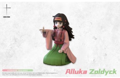 【預購】Cross十字工作室 HUNTER×HUNTER 蹲姿亞路嘉