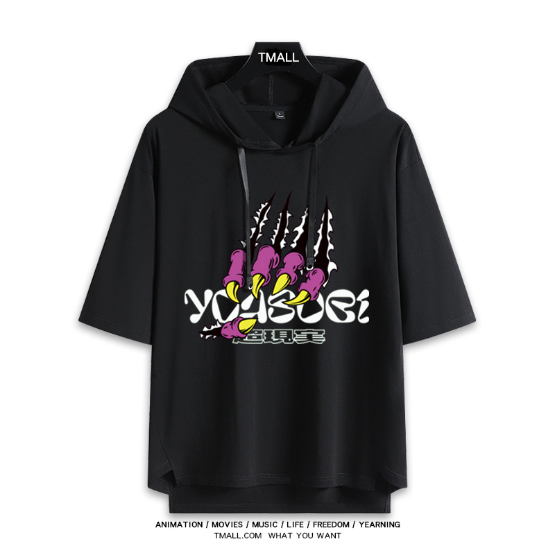 YOASOBI樂隊 連帽短袖T恤-ZUIHANG SHOP