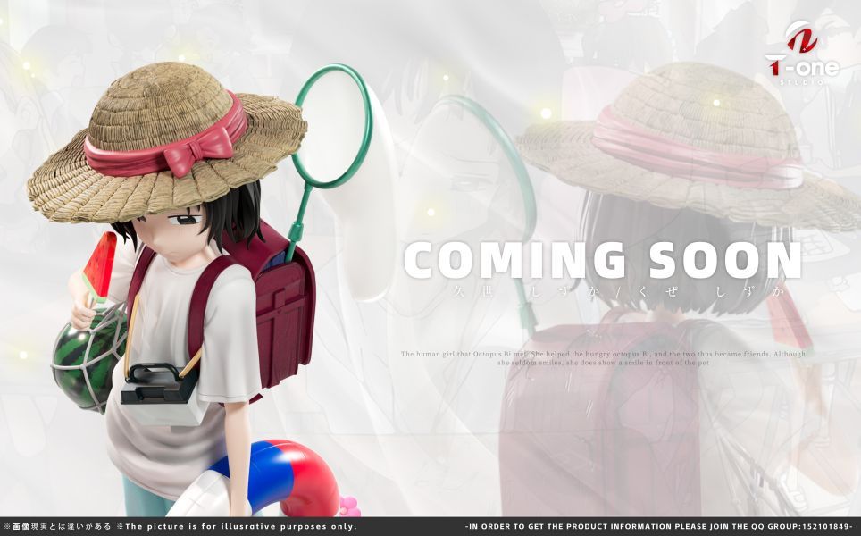 【預購】T-one studio 章魚噼的原罪-久世靜香