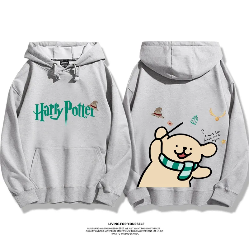 線條小狗 X 哈利波特聯名 親子情侶男女款連帽衛衣-ZUIHANG SHOP