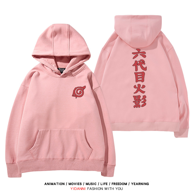 火影忍者新款 親子情侶男女款連帽衛衣-ZUIHANG SHOP