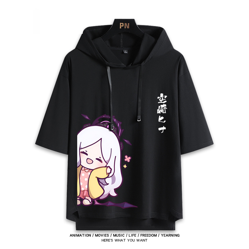 蔚藍檔案 連帽短袖T恤-ZUIHANG SHOP