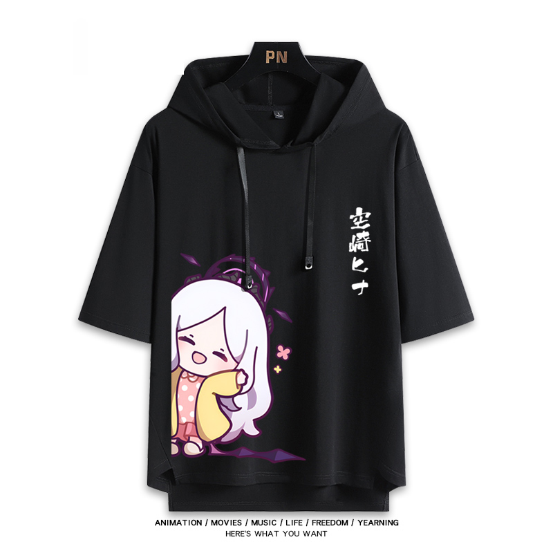 蔚藍檔案 連帽短袖T恤-ZUIHANG SHOP