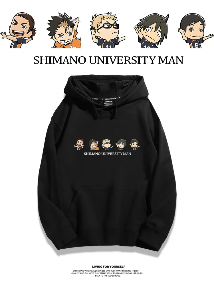 排球少年新款 親子情侶男女款連帽衛衣-ZUIHANG SHOP