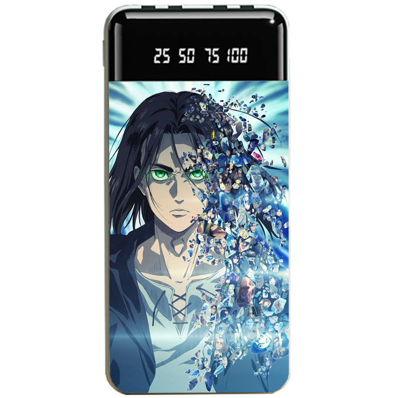 進擊的巨人大容量便攜式快充行動電源-ZUIHANG SHOP