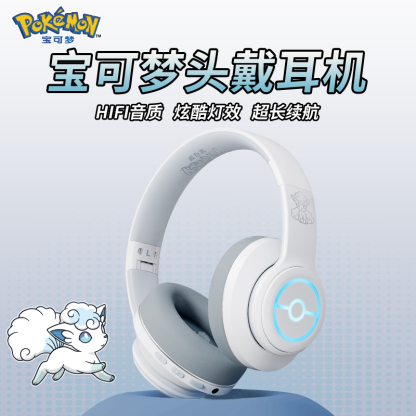 寶可夢耿鬼PM03無線降噪頭戴式藍牙耳機-ZUIHANG SHOP