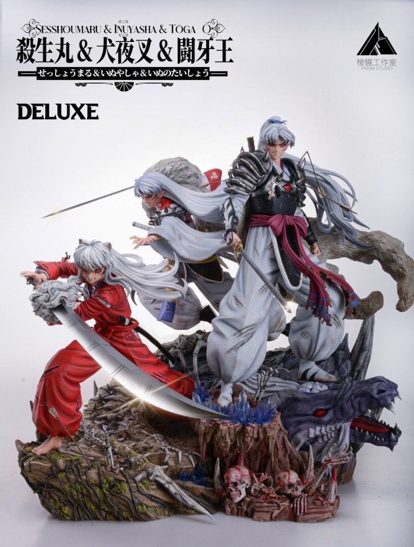 棱鏡 犬夜叉 父與子 犬夜叉&殺生丸&犬大將-ZUIHANG SHOP