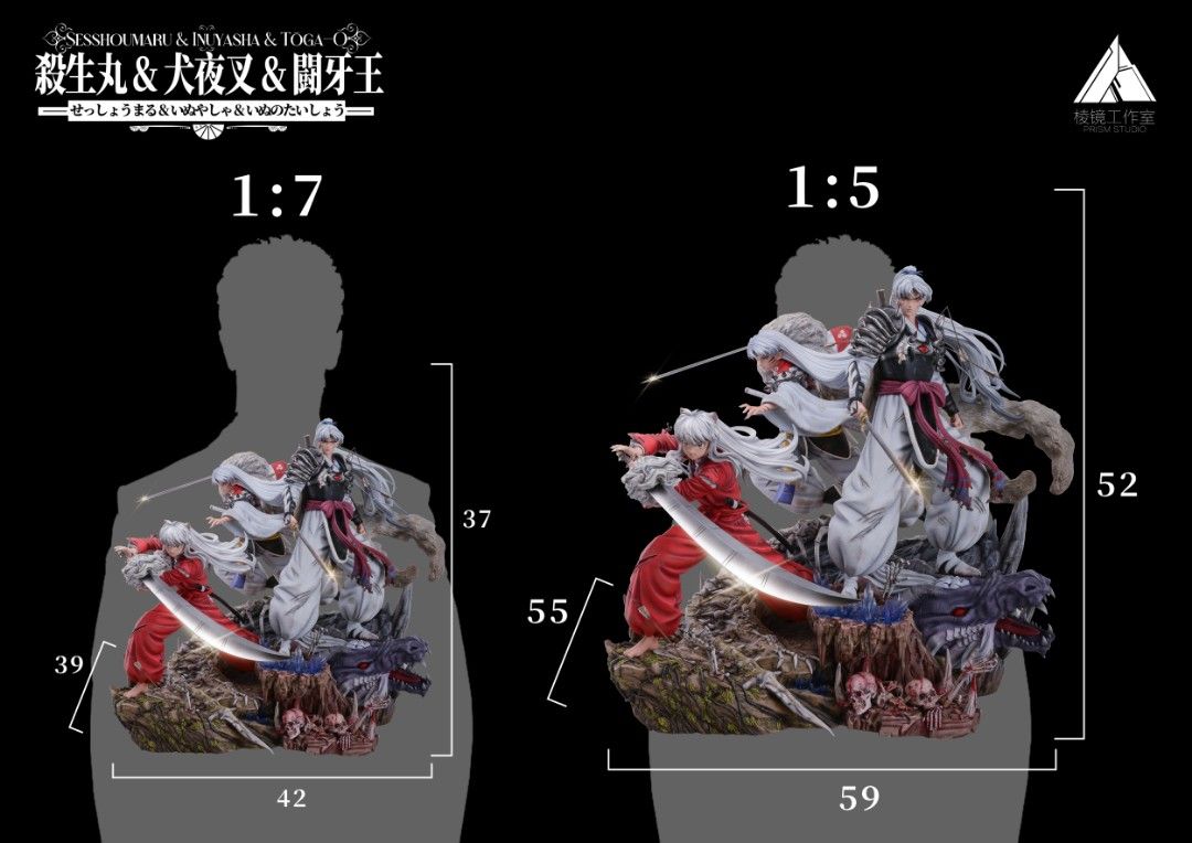 棱鏡 犬夜叉 父與子 犬夜叉&殺生丸&犬大將-ZUIHANG SHOP