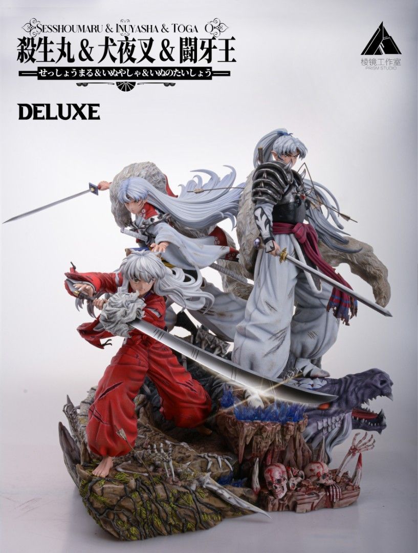 棱鏡 犬夜叉 父與子 犬夜叉&殺生丸&犬大將-ZUIHANG SHOP