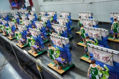 無限∞ 灌籃高手 - 藤真健司-ZUIHANG SHOP