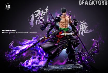 天繪 海賊王 索隆 閻魔降臨-ZUIHANG SHOP