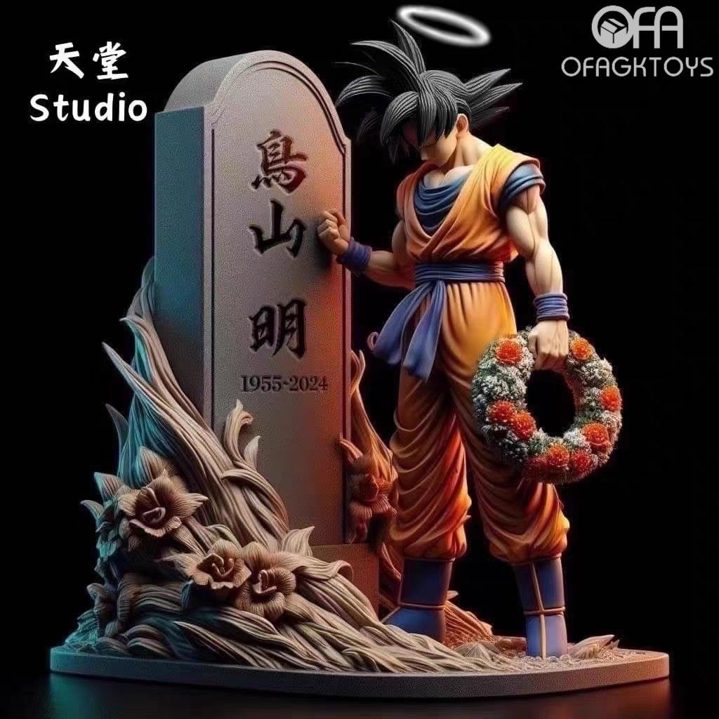 天堂 龍珠 紀念鳥山明 墓碑悟空-ZUIHANG SHOP