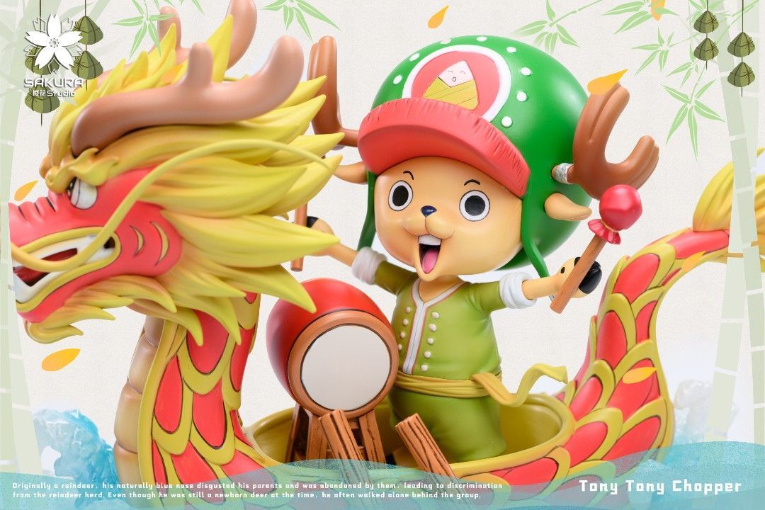 櫻花 海賊王 龍舟喬巴-ZUIHANG SHOP