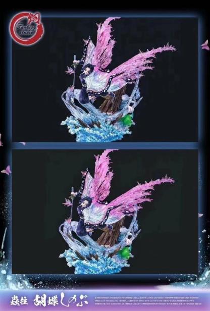 Fantasy幻想屋 Studio 鬼滅之刃 - 九柱共鳴(第二彈)蝴蝶忍-ZUIHANG SHOP