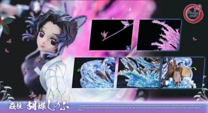 Fantasy幻想屋 Studio 鬼滅之刃 - 九柱共鳴(第二彈)蝴蝶忍-ZUIHANG SHOP