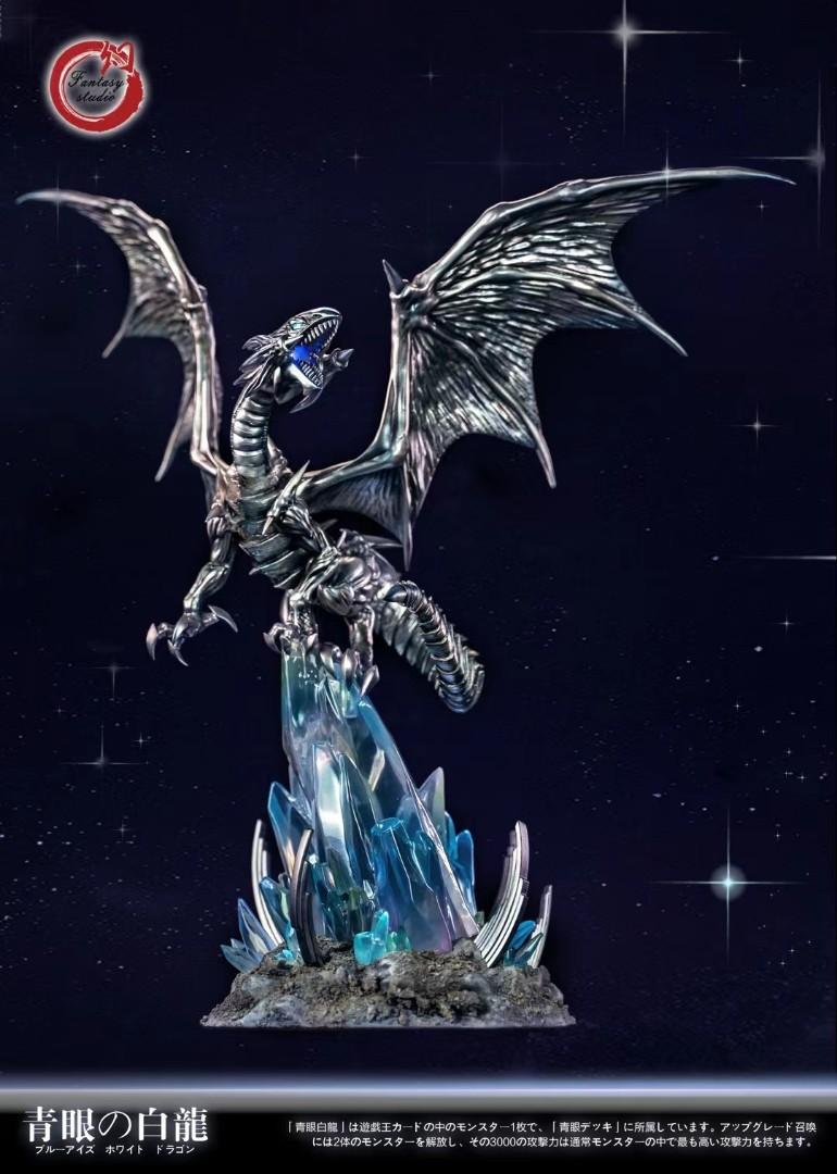 Fantasy幻想屋 Studio 遊戲王 - 青眼白龍-ZUIHANG SHOP