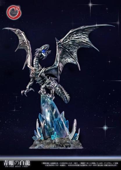 Fantasy幻想屋 Studio 遊戲王 - 青眼白龍-ZUIHANG SHOP