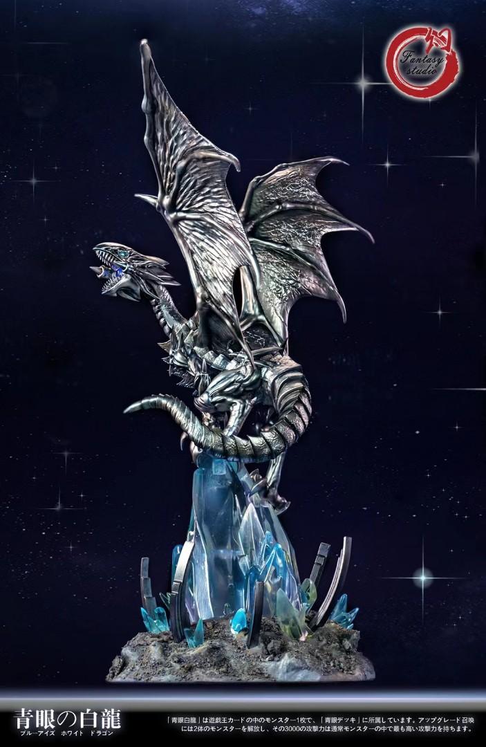 Fantasy幻想屋 Studio 遊戲王 - 青眼白龍-ZUIHANG SHOP