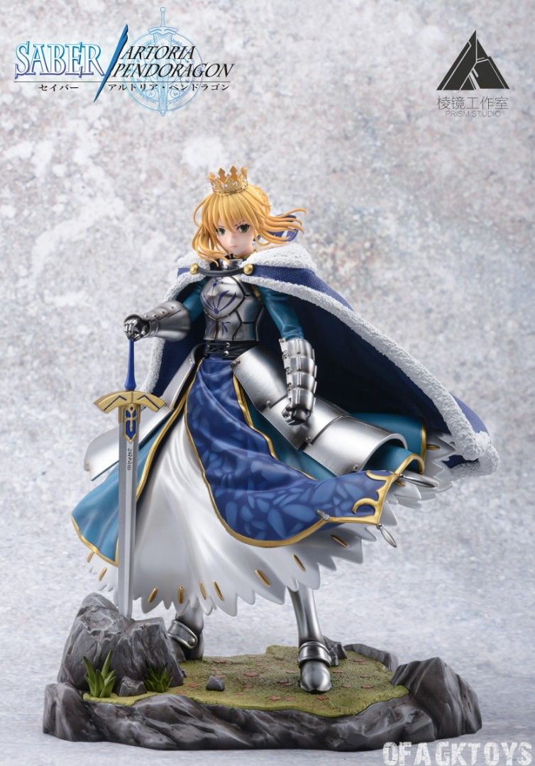 棱鏡 Fate Zero 阿爾托莉雅Saber-ZUIHANG SHOP