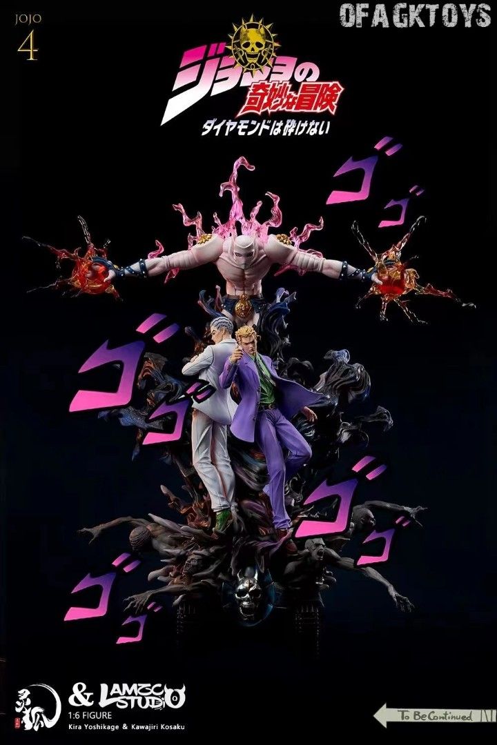 靈狐 & lamzc JoJo的奇妙冒險 吉良吉影&川尻浩作-ZUIHANG SHOP