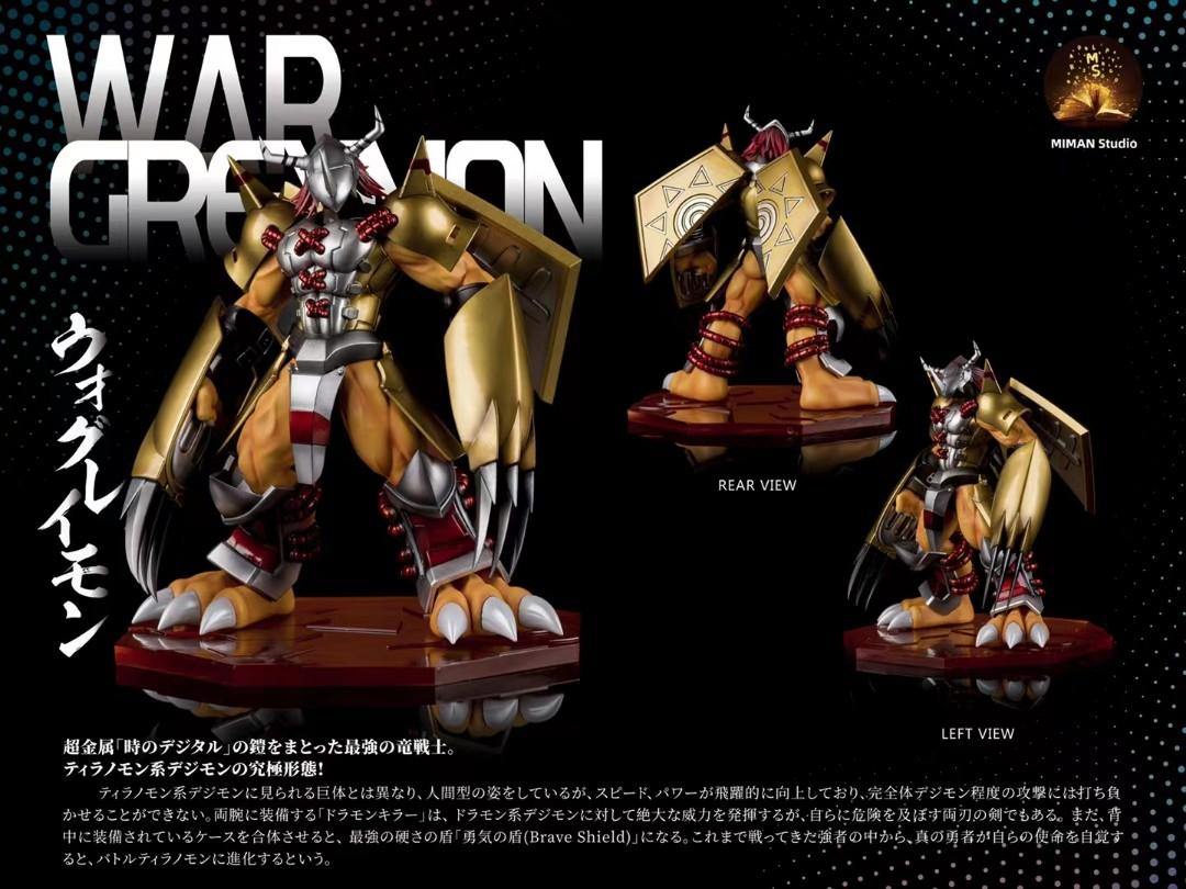 迷漫MIMAN Studio 數碼暴龍 - 亞古獸&戰鬥暴龍獸&暗黑戰鬥暴龍獸