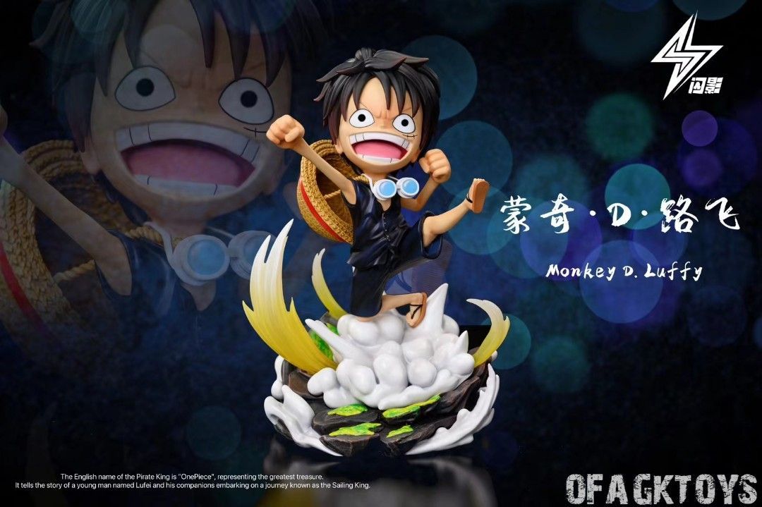 閃影 海賊王 皮衣草帽團(第一彈)路飛-ZUIHANG SHOP