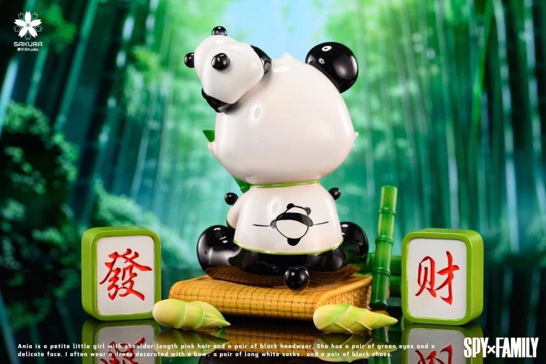 櫻花 SPYxFAMILY間諜家家酒 熊貓安妮亞-ZUIHANG SHOP