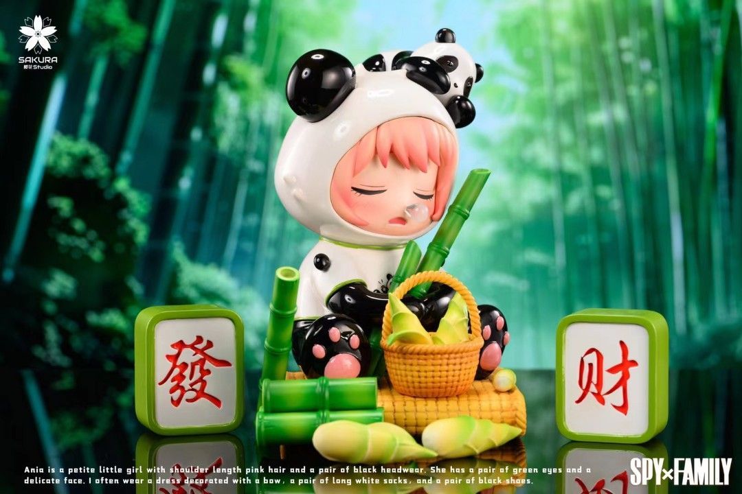 櫻花 SPYxFAMILY間諜家家酒 熊貓安妮亞-ZUIHANG SHOP