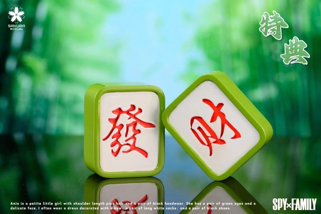 櫻花 SPYxFAMILY間諜家家酒 熊貓安妮亞-ZUIHANG SHOP