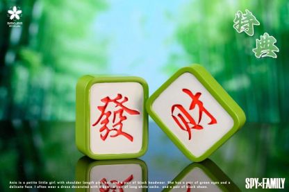 櫻花 SPYxFAMILY間諜家家酒 熊貓安妮亞-ZUIHANG SHOP