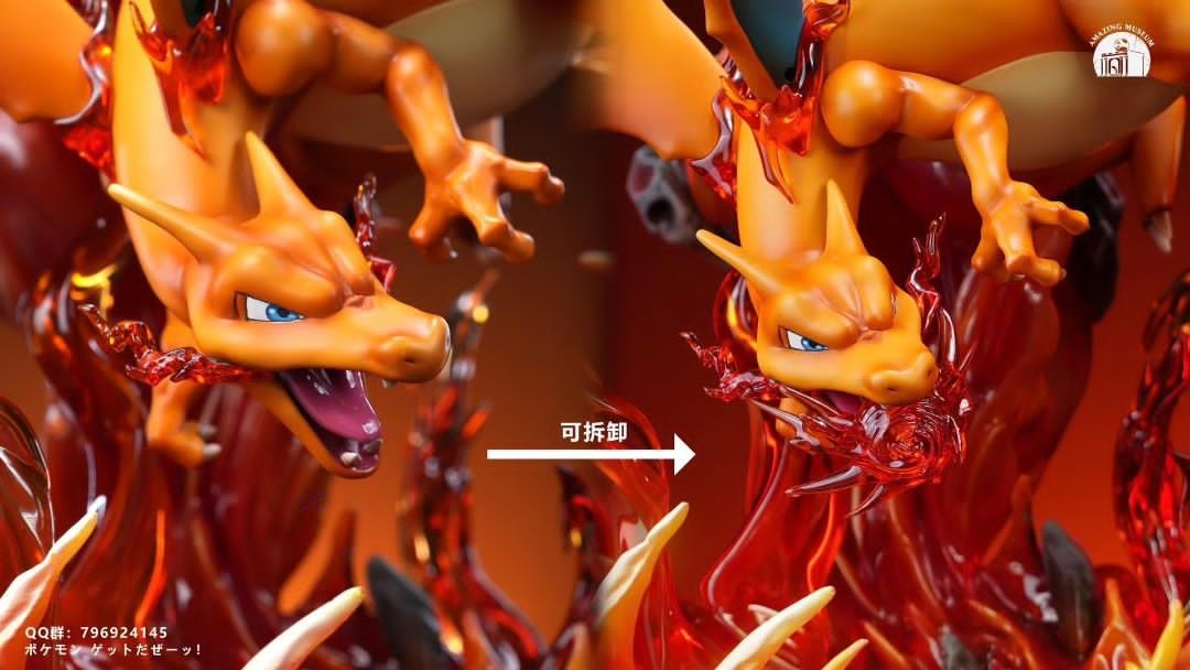 AMAZING MUSEUM 精靈寶可夢 技能系列 噴火龍 噴射火焰-ZUIHANG SHOP