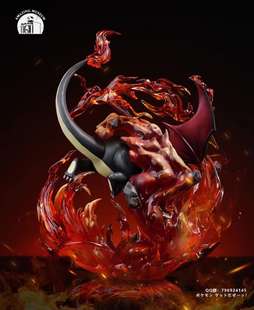 AMAZING MUSEUM 精靈寶可夢 技能系列 噴火龍 噴射火焰-ZUIHANG SHOP