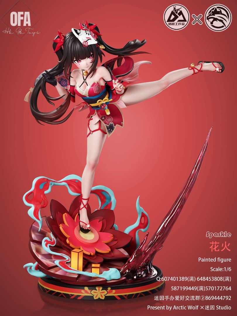 Arctic wolf&迷因 崩壞星穹鐵道 花火-ZUIHANG SHOP