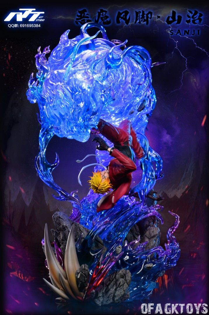 ATT 海賊王 惡魔風腳 山治-ZUIHANG SHOP