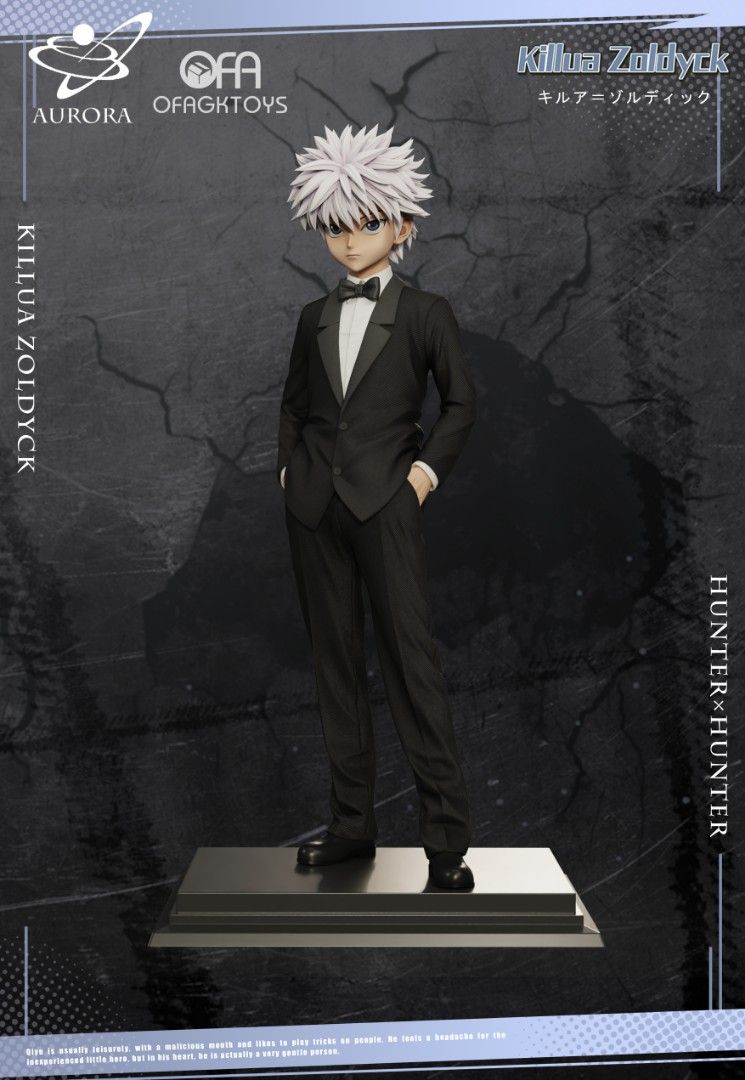 Aurora全職獵人HUNTERxHUNTER 西裝基路亞/奇犽-ZUIHANG SHOP