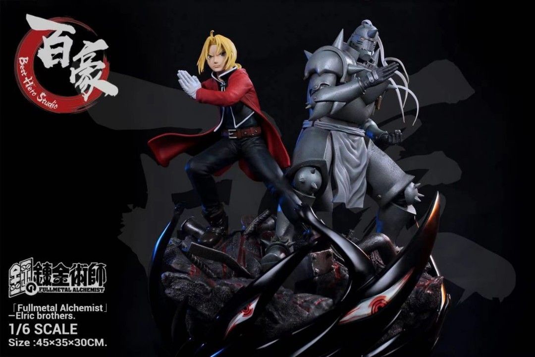百豪Best Hero & LSeven 鋼之鍊金術師 - 愛德華&艾爾凡斯-ZUIHANG SHOP