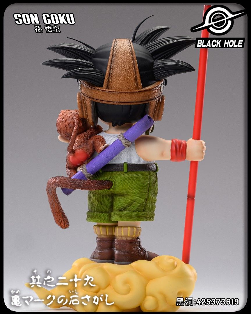 黑洞BlackHole 龍珠 - 扉頁系列(第一彈)猴子小悟空-ZUIHANG SHOP