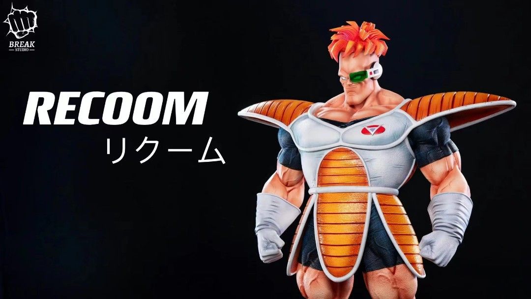 Break 基紐特戰隊 利庫姆-ZUIHANG SHOP