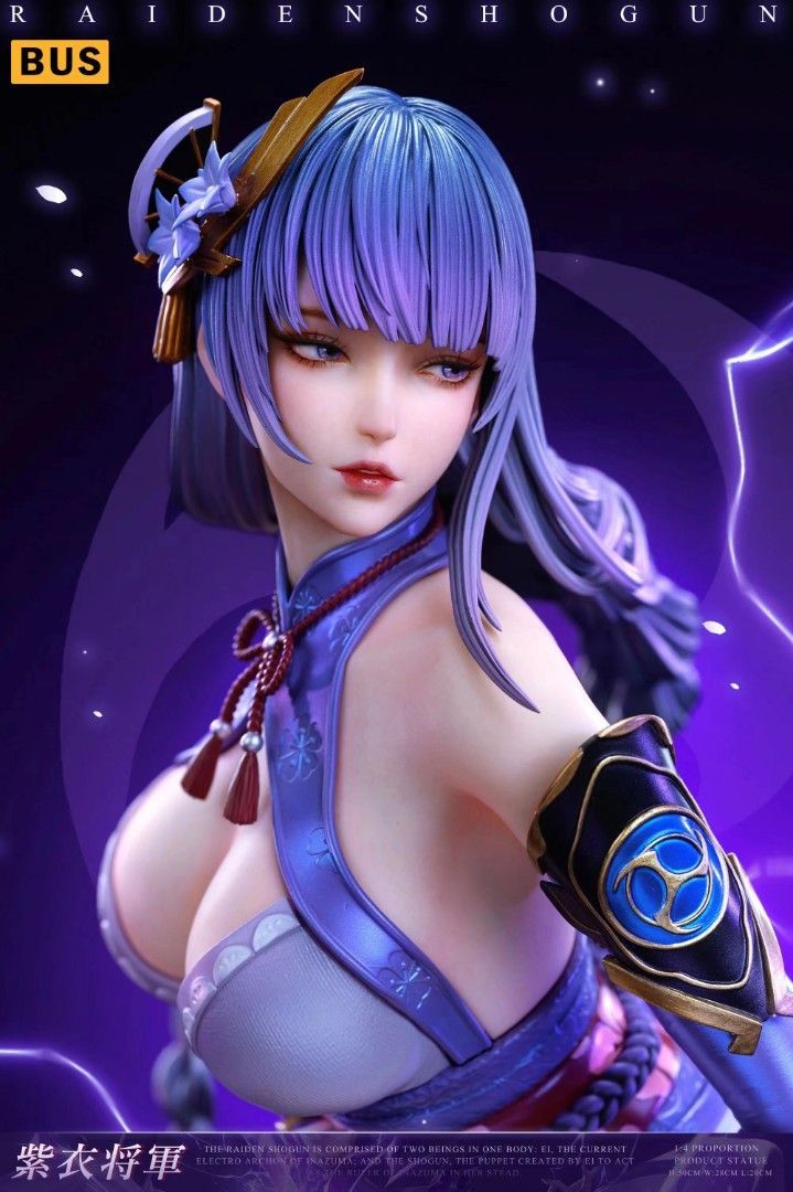 BUS 原神 雷電將軍 紫衣將軍-ZUIHANG SHOP