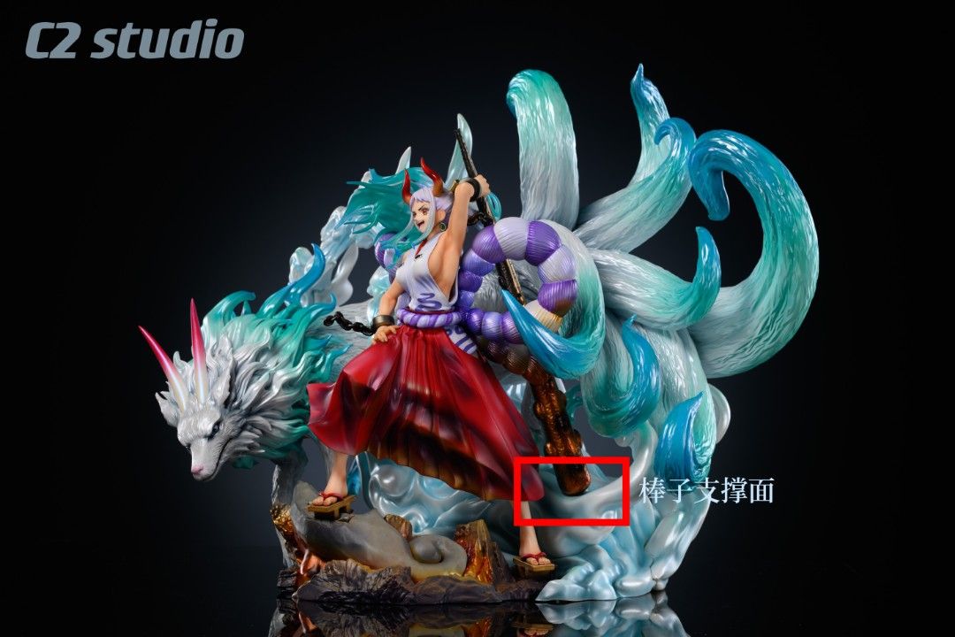 C2 海賊王 POPMAX大和-ZUIHANG SHOP