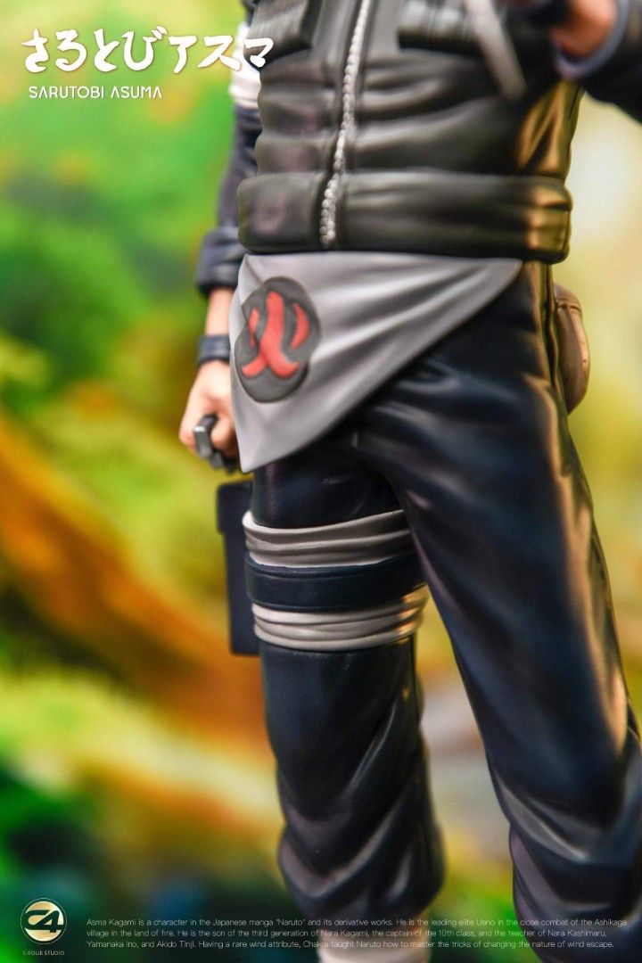 C4 火影忍者大合照系列(第二彈)猿飛阿斯瑪-ZUIHANG SHOP