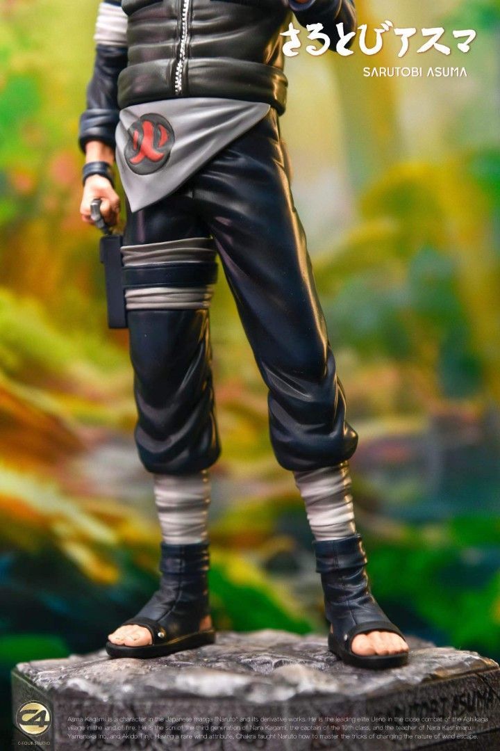 C4 火影忍者大合照系列(第二彈)猿飛阿斯瑪-ZUIHANG SHOP