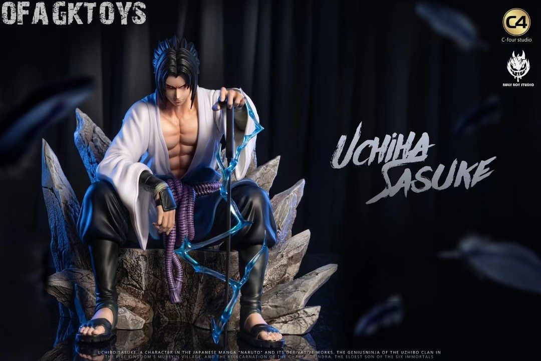 C4 & BBS火影忍者 - 坐姿系列(第一款)佐助-ZUIHANG SHOP