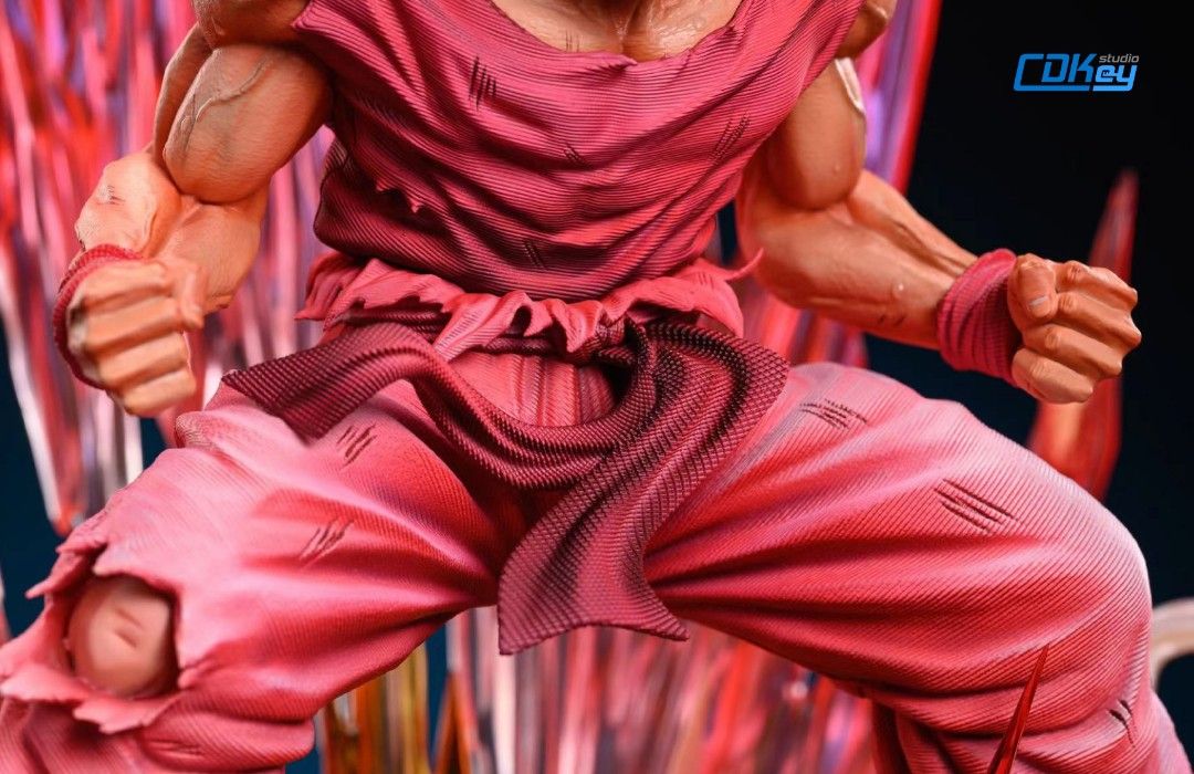 Cdkey 龍珠 界王拳悟空-ZUIHANG SHOP