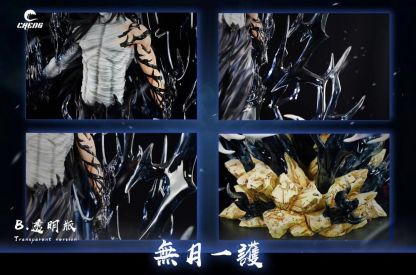 CHENG 死神bleach 無月一護-ZUIHANG SHOP