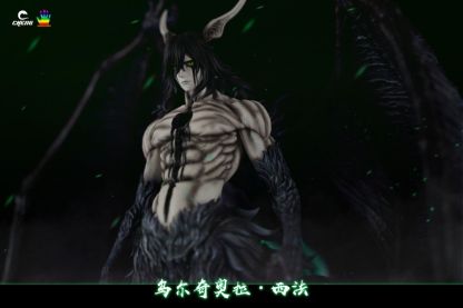 CHENG & JacksDo 死神bleach - 黑翼大魔 烏爾奇奧拉 小烏 二段歸刃形態-ZUIHANG SHOP