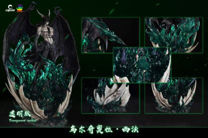 CHENG & JacksDo 死神bleach - 黑翼大魔 烏爾奇奧拉 小烏 二段歸刃形態-ZUIHANG SHOP